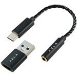 Smart DAC A150 Black AZLA(アズラ) Smart DAC A150 Black AZLA(アズラ)