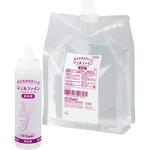 ジェルファイン高粘土詰替用2kg入(2個) オオサキメディカル ジェルファイン高粘土詰替用2kg入(2個) オオサキメディカル