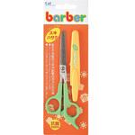 #000KK0231 barber スキハサミ キャップ付 貝印