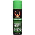 サビトリスプレー EVERS サビトリスプレー EVERS