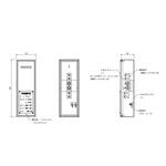 端子ボックス 大阪避雷針工業(OHK) 端子ボックス 大阪避雷針工業(OHK)