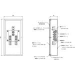 端子ボックス 国土交通省仕様 大阪避雷針工業(OHK) 端子ボックス 国土交通省仕様 大阪避雷針工業(OHK)