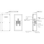 端子箱・露出3端子付 大阪避雷針工業(OHK) 端子箱・露出3端子付 大阪避雷針工業(OHK)
