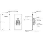 端子箱・露出4端子付 大阪避雷針工業(OHK) 端子箱・露出4端子付 大阪避雷針工業(OHK)
