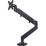 モニターアームプレミアム(ガスショック式)シングルタイプ サンコー(電子機器) モニターアームプレミアム(ガスショック式)シングルタイプ サンコー(電子機器)