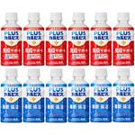 PLUSカルピス 免疫サポート&睡眠・腸活ケア 200ml お試しセット MONSTER