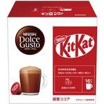 ネスカフェ ドルチェ グスト 専用カプセル キットカット ネスカフェ