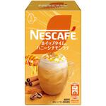 ネスカフェ ホイップタイム ハニーシナモンラテ ネスカフェ