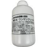 タンク(1リットル) HASCO タンク(1リットル) HASCO