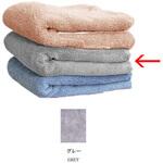 マイクロファイバーフェイスタオル 2枚セット グレー 万方商事 マイクロファイバーフェイスタオル 2枚セット グレー 万方商事