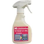 6300076606 マグネタイト-RC スプレータイプ 250g ニッショウ機器