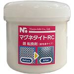 6300076607 マグネタイト-RC 刷毛塗タイプ 200g ニッショウ機器