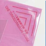 高圧絶縁養生シート 800×1010 フィスコインターナショナル 高圧絶縁養生シート 800×1010 フィスコインターナショナル