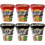 医食同源 麻辣湯&酸辣湯 セット 医食同源ドットコム 医食同源 麻辣湯&酸辣湯 セット 医食同源ドットコム