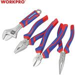 プライヤー&モンキレンチセット WORKPRO プライヤー&モンキレンチセット WORKPRO