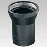 トルク固定リング KANON(中村製作所)