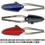 GK-HKR 板金鋏用刃先保護ケース 赤色染 ベストツール