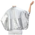 首にぴったりフィットするシャンプーケープシルバー ワークス