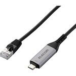 USB Type-C 有線LAN変換ケーブル 1Gbps対応 ドライバ不要 Gigabit イーサネット 安定通信 エレコム