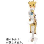 IS-01U-G 【受皿付】足踏み式消毒スタンド IS-01Uシリーズ The Joy Factory