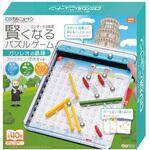 059503 ロジカルニュートン ガリレオの鉄球 10個入 ハナヤマ