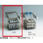 SN-M40S-M20 SN-M40SD用 振とう台 SN-M40S-Mシリーズ 日伸理化