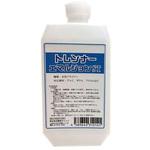 トレンナーエマルジョンST ジグメイク