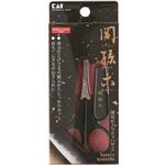 #000HC3539 関孫六 薄刃セーフティハサミ 貝印