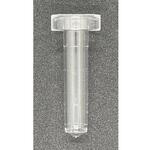 51201 KJサンプルカップ 250本×8袋 グローバルサイエンス