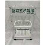 Y-CG001 ほうき立て 5Sラック 結一産業