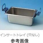 A52-2 超音波洗浄器 5800用オプション ブランソン