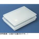 70085800WHNA サンケースK#6-2 サンコー(三甲)