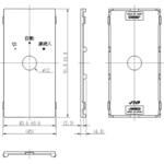 10560-1RS2 Jワイドロータリスイッチ用化粧カバー(WJ-RS0S用) 神保電器