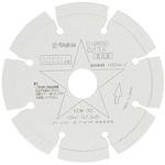 EDW-30 ダイヤモンドカッター E-Value