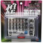 差替ビット&ソケットセット SK11