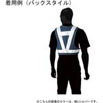 #0313-93-F セーフティーベスト ショート #0313シリーズ CUC(中国産業)