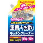 重曹+お酢キッチンクリーナー 友和