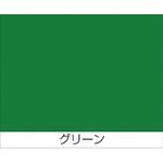 カラーさび止めスプレー ニッペホームプロダクツ