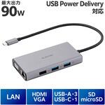 ドッキングステーション 10in1 【USB-A×3 Type-C HDMI VGA LAN SD microSD 3.5mm端子】 PD充電 90W 外部2画面同時出力(複製) エレコム