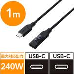 電力表示ディスプレイ搭載 USB Type-C 延長ケーブル PD240W対応 USB-Cプラグ - USB-Cポート エレコム