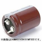 大形アルミ電解コンデンサ 200V 1200μF 105℃品 日本ケミコン