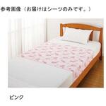 38942 花柄プリント防水シーツ 大 145×90cm 38942シリーズ ケアファッション