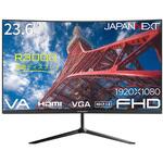 ディスプレイ23.6型/1920×1080/HDMI×1、VGA×1/ブラック/スピーカー無/2年保証 JAPANNEXT