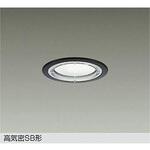 LEDダウンライト DAIKO(大光電機)