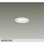 LEDダウンライト DAIKO(大光電機)