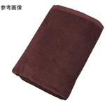 VN600DB 600匁スレン染めバスタオル 1ケース(120枚入) VN600シリーズ サンワ