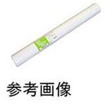 再生紙70白 2インチ 桜井