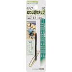 めねじ切りタップ ミツトモ