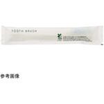 R-3W-R3g 先細毛カット バイオマスシリーズ 1ケース(1380本入) 山陽物産