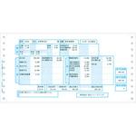 200027 200027 大入給与明細書2P 弥生